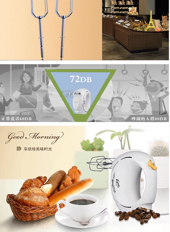 Cầu nguyện và ks-390 máy đánh trứng điện nhà làm bánh mini nướng trứng cầm tay máy trộn kem máy trộn bột berjaya